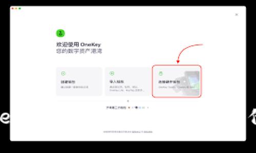 : tokenim钱包如何转账到其他钱包