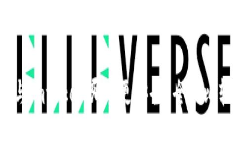 imkey与imtoken哪个更安全？全面比较与分析