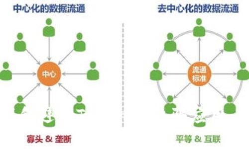 如何识别和避免Tokenim诈骗应用：全面指南