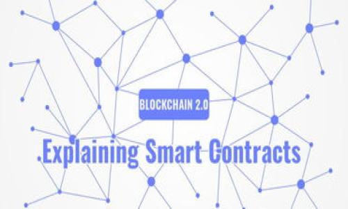 

解决Coinomi钱包无法转账的问题：常见原因及解决方案