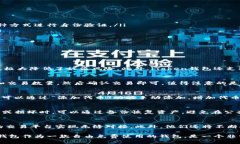    iToken钱包苹果版的价格