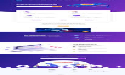 : 详细解析 imToken 2.0 钱包：功能、使用教程与安全性
