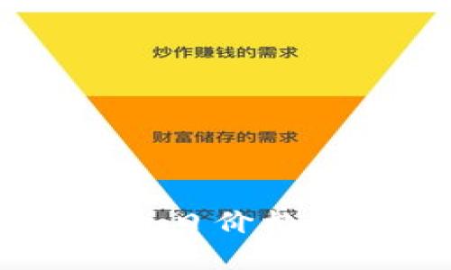 : 2020年IMU今日价格一览及市场分析