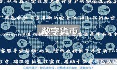 xiaotitokenim钱包怎么改地址