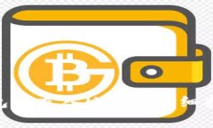 如何在imToken钱包中充入