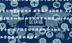 Tokenim平台是否拥有Fus币？