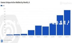 库神钱包是当前数字货币