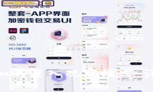 Tokenim钱包如何进入观察模式：详细步骤与指南
