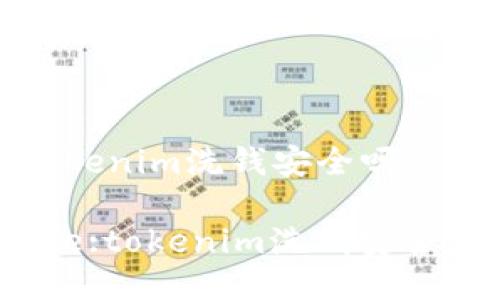 tokenim洗钱安全吗

bhe:tokenim洗钱安全吗