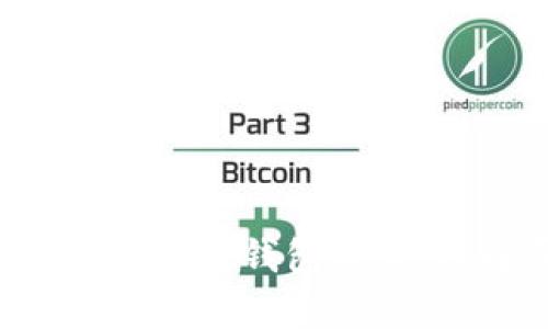  深度解析BTS账户模式与钱包模式：选择哪种更适合您？