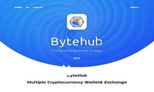 : imToken钱包支持DOGE存储与交易指南