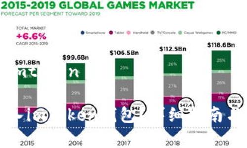 如何把钱放到imtoken

如何将资金存入imToken钱包？详细指南与常见问题解答