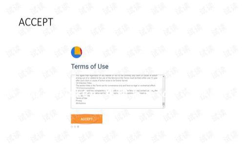 imToken 是一款流行的数字钱包应用，支持多种加密货币的存储和交易。许多人可能会对如何在 imToken 中购买 Star 代币感兴趣。本文将详细介绍如何在 imToken 上购买 Star，并提供一些相关的问题及其详细解答。

如何在 imToken 中购买 Star 代币？