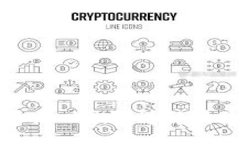 imToken交易记录怎么删？详解清除步骤与注意事项