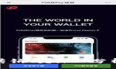 :imtoken是传销吗？深入分析