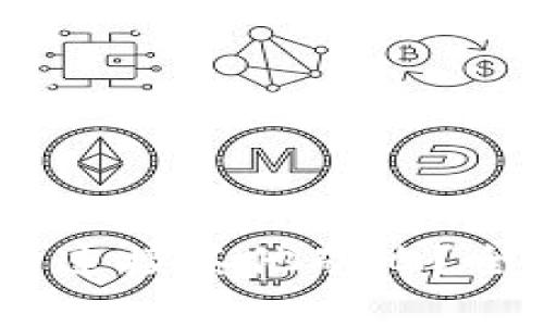 OKEx钱包能否连接其他矿池？全面分析与指导