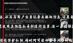   比特币网络钱包工作原理