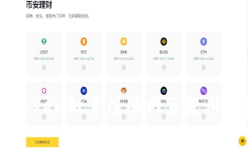 imToken批量注册网页使用指南