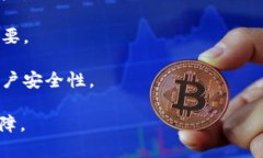 tiaoti如何利用Tokenim防止交