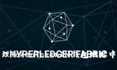 如何理解和管理TokenToken