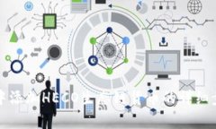 如何在TP钱包中添加HECO生