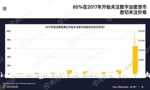 : Tokenim矿工费为何居高不下？深度解析与影响因素