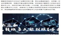 思考一个符合大众和  : 