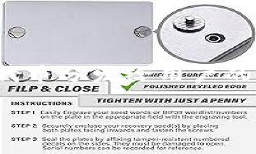 imToken空投2021是指在2021年，imToken这一数字钱包平台进行的一系列代币空投活动。空投是指将免费代币分发给用户的一种营销方式，旨在推广项目、增加用户参与度以及提高市场热度。以下是关于imToken空投2021的详细介绍。

imToken空投2021：如何参与与获取奖励