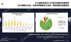 imToken空投2021是指在2021年
