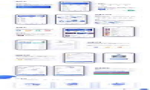 : BBTC钱包：数字货币安全存储与管理的最佳选择