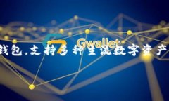 imtoken反馈多久能恢复是许