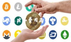 波卡imtoken转账超时是很多