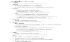 如何成功登录Ethereum（ET