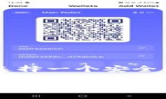 数字钱包在现代商业和个