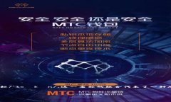 imToken的读音是：“艾姆通