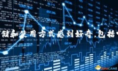 泽塔币（ZetaCoin）是一个相