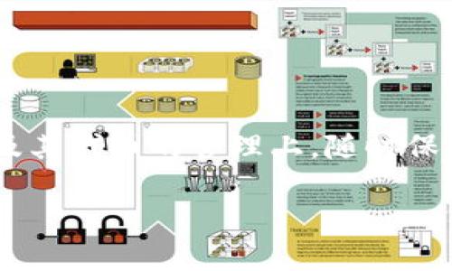更新IMTOKEN在苹果设备上的步骤

在当今数字化时代，区块链钱包的安全性和可靠性越来越受到用户的重视。IMToken就是其中一个非常受欢迎的区块链数字钱包应用，特别是在以太坊及其代币的管理上。随时保持IMToken的更新至关重要，这不仅关系到功能的使用，更重要的是安全性能的提升。本文将详细介绍苹果用户如何更新IMToken，并解答一些相关问题。

苹果用户如何更新IMToken钱包应用