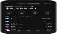 关于Cobo钱包是否去中心化