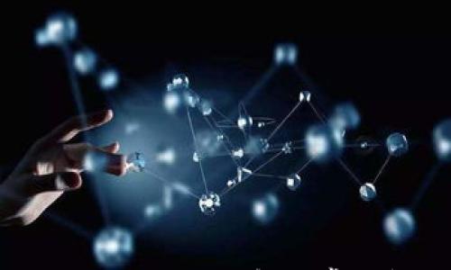 imToken错误地址如何处理:解决常见问题及注意事项