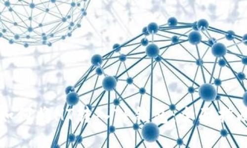 如何将HT转入TP钱包：全面指南