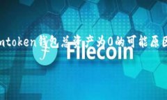 注意：以下内容是基于用