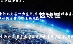 jiaotongimtoken苹果下载中心