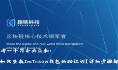 思考一个符合大众和:: 如