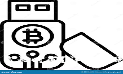 货币转钱包需要多长时间？详解转账时间及影响因素