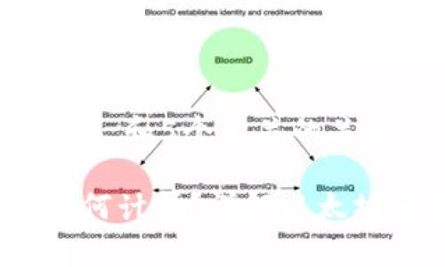 思考一个符合大众和 和5个相关的关键词
imToken矿工费如何计算?详解以太坊和比特币的手续费