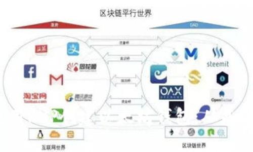  如何使用PHP创建以太坊钱包：从基础到实战