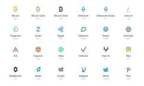 未来币钱包官网：了解数字货币安全存储的最佳选择