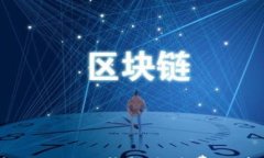 全面解析：Tokenim钱包手续