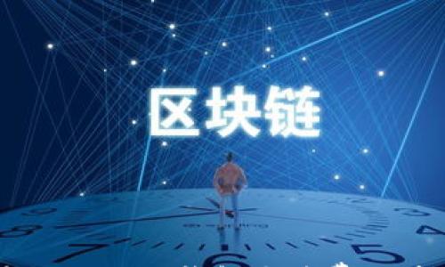 

全面解析：Tokenim钱包手续费及其影响因素
