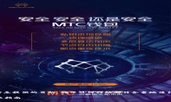 请注意，以下内容是为了